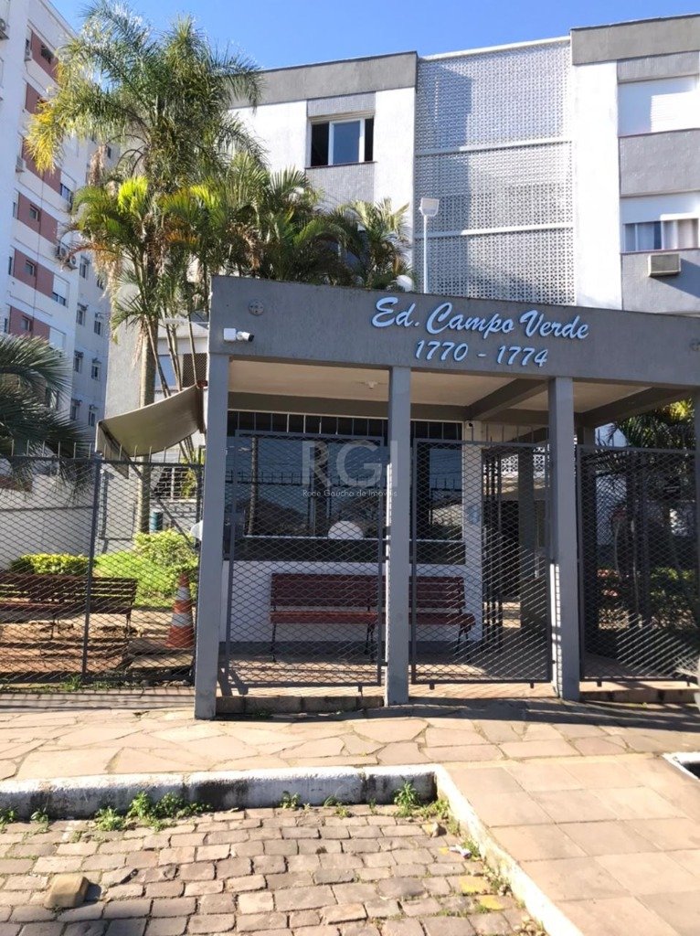 Apartamento, 2 quartos, 58 m² - Foto 1