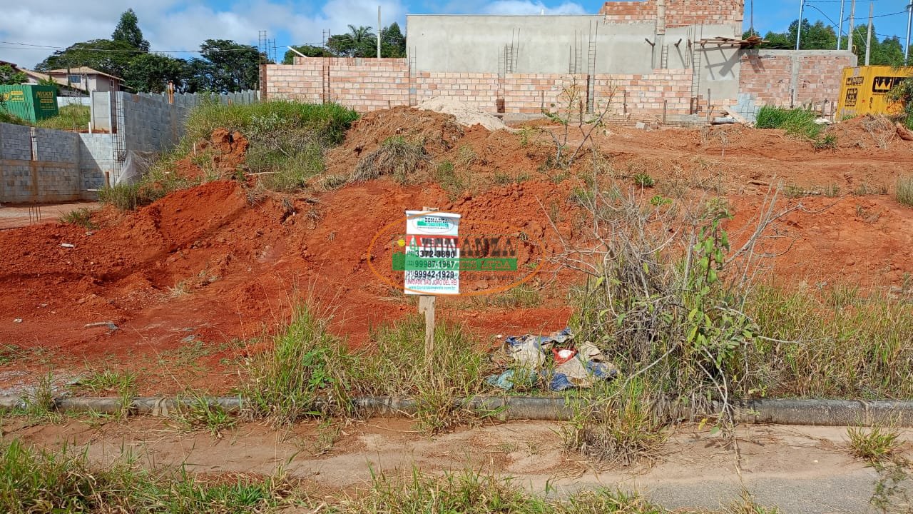 Imagem da propriedade 2