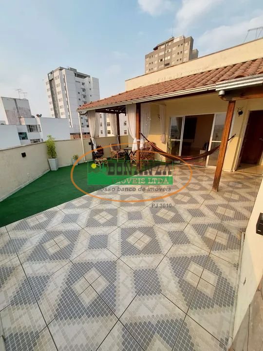 Imagem da propriedade 1