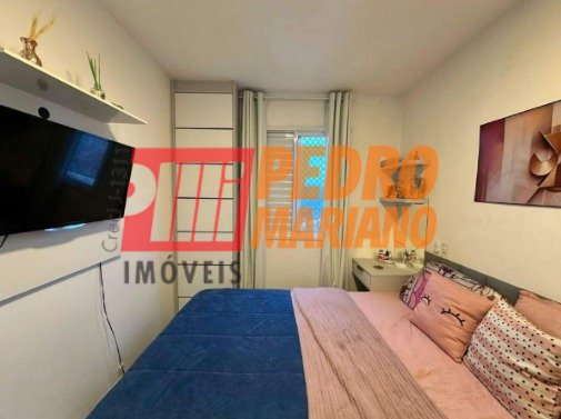 Apartamento, 2 quartos, 53 m² - Foto 11
