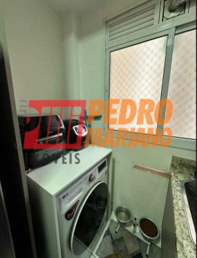 Apartamento, 2 quartos, 53 m² - Foto 26