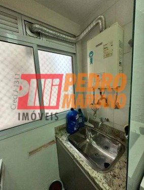 Apartamento, 2 quartos, 53 m² - Foto 27