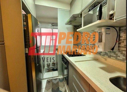 Apartamento, 2 quartos, 53 m² - Foto 23