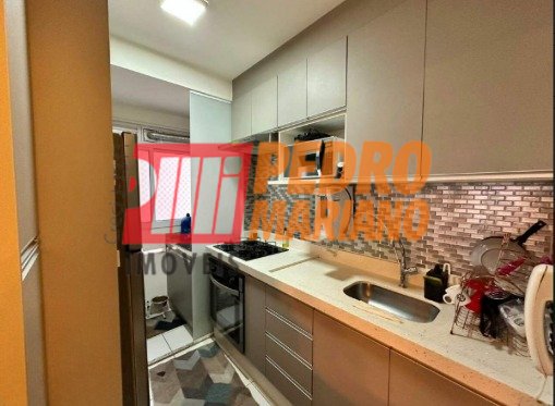 Apartamento, 2 quartos, 53 m² - Foto 20