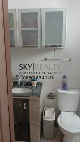 Apartamento, 2 quartos, 67 m² - Foto 23