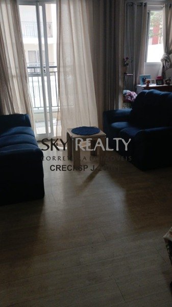 Apartamento, 2 quartos, 67 m² - Foto 8