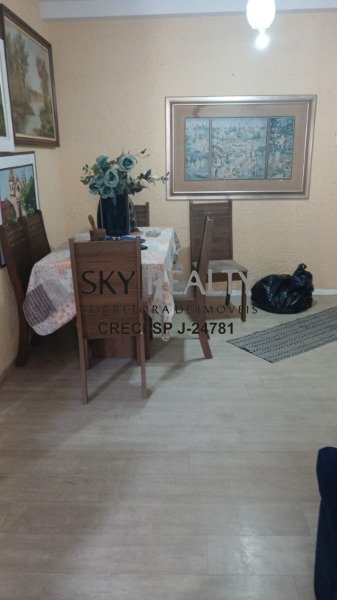 Apartamento, 2 quartos, 67 m² - Foto 13